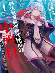 葫芦娃视频app亲子内容分区示意
