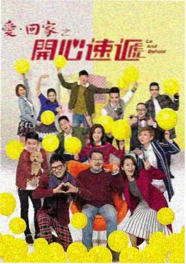 葫芦娃视频app播放器交互示意